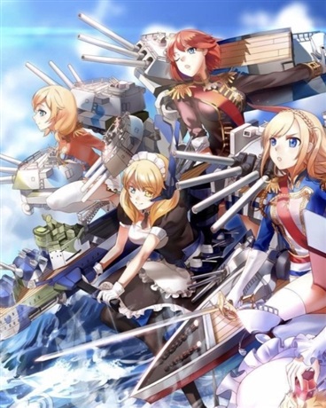 一艘海南舰的冒险