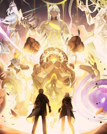 从约战开始的和平之旅