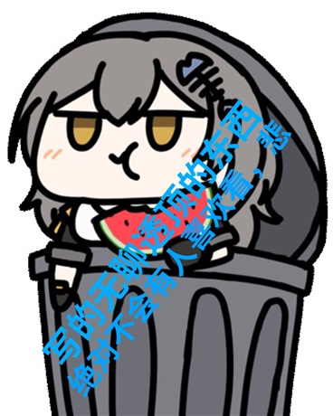 想写一个能看的故事