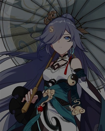 我是符华，在黄金庭院剪片