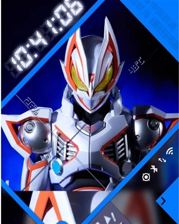 欢迎来到星穹赛场的欲望大奖赛