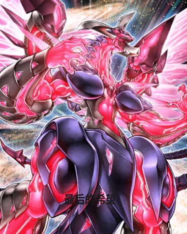 天上快斗银河眼，最后的希望