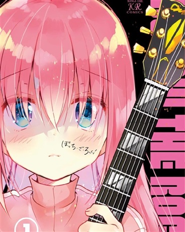 我不想当魔法少女口牙！