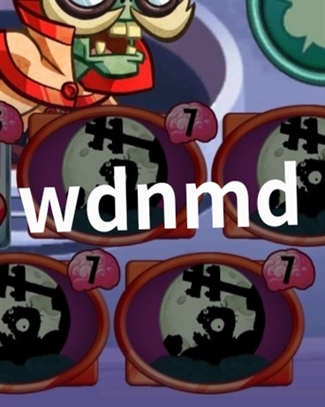 时空博士与人间喜剧