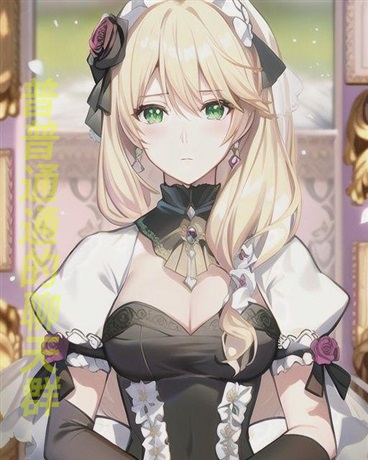 普普通通的聊天群