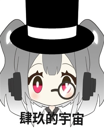 苦难永伴