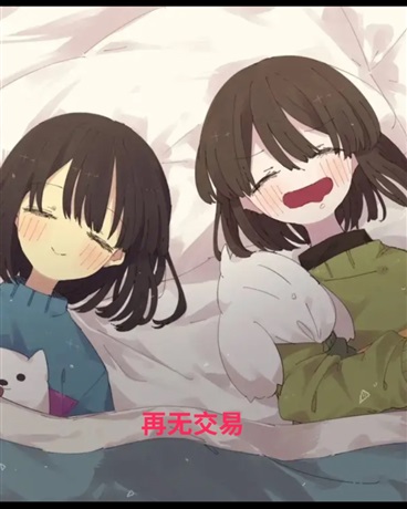 再无交易的传说之下shift