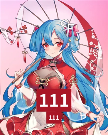 到了约战又怎样？