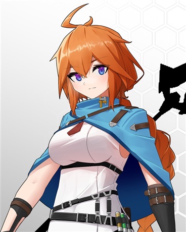 无罪星火玛依雅