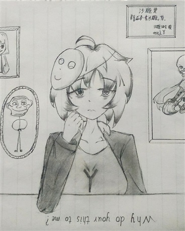 人性之上