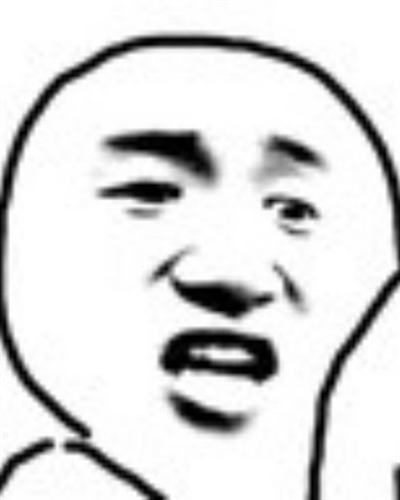 而我只想打你的脸