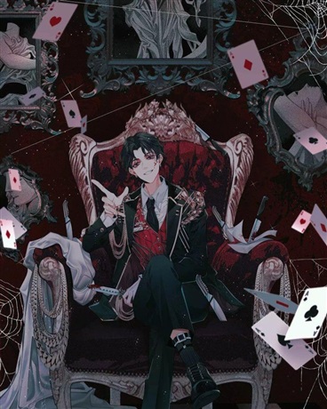 这里没有问题儿童