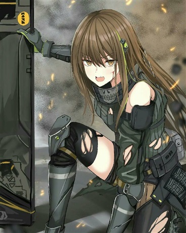 赫尔维希亚？我不认识那个坏女人