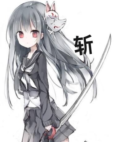 斩靈箩莉与创世神的奇妙之旅