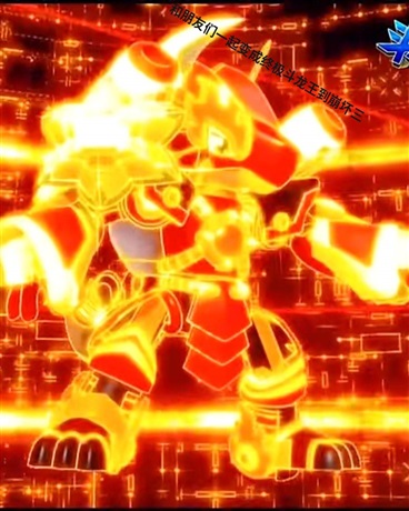 和朋友一起变成终极斗龙王到崩三