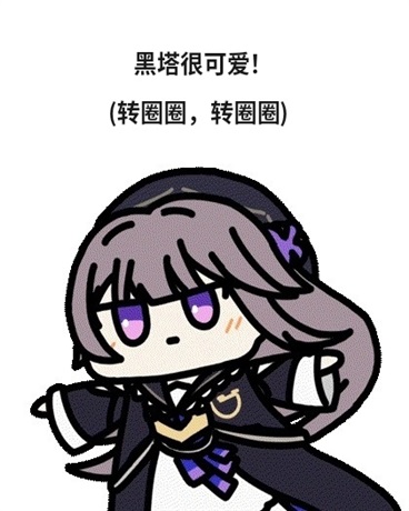 假面骑士，两个人的旅程