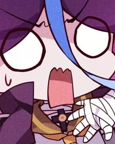 自私且无敌异类九霄的群