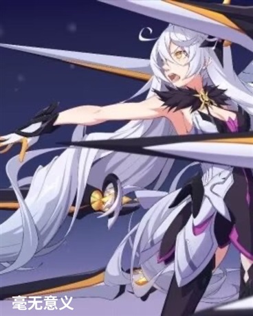 没有意义的书