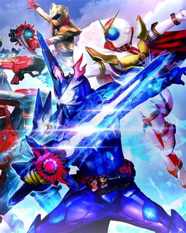 假面骑士圣刃：回到2015年！