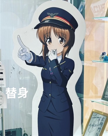 一个石头引发的故事