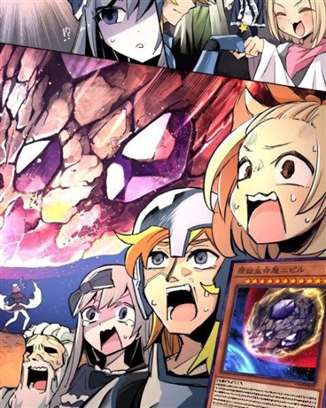 玩意儿都有啊！