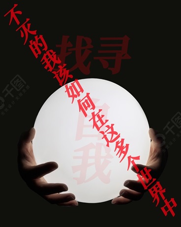 在群员的引导下，我逐渐离谱