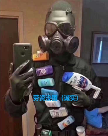 主角要做纯爱战士炮灰的我笑了笑