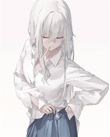 身为好女人的我