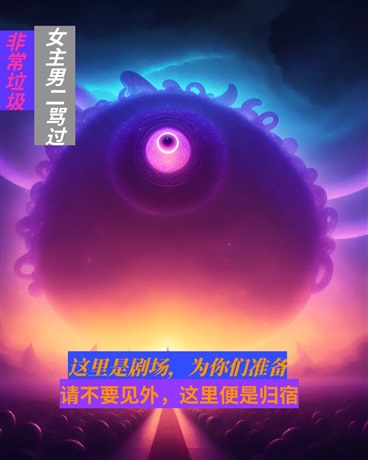 别见外！里面请！