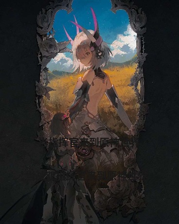 当战双指挥官来到原神世界