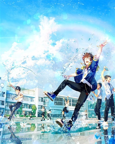 度过生活吧，一年中的我们！