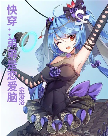 快穿:弟弟他是恋爱脑