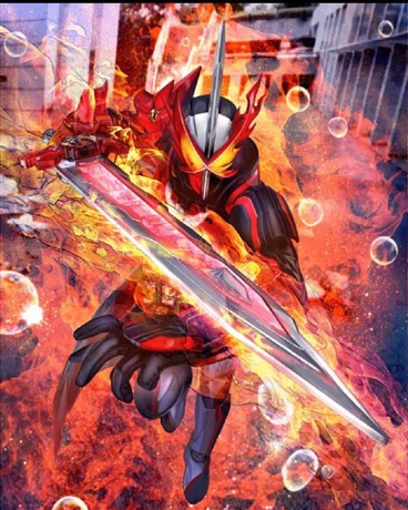 变成圣刃的奇妙冒险