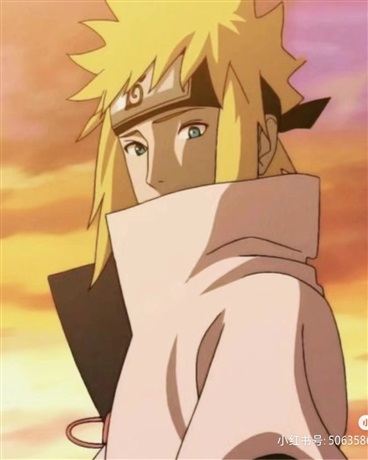 假如波风水门重生了