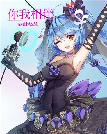 凹凸世界m你我相伴