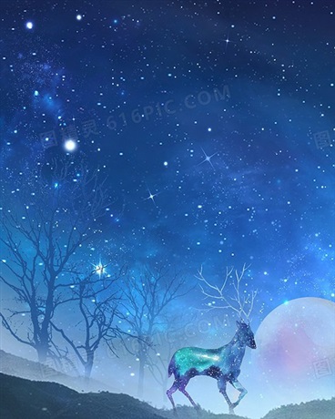 凡人成仙记第四集开始