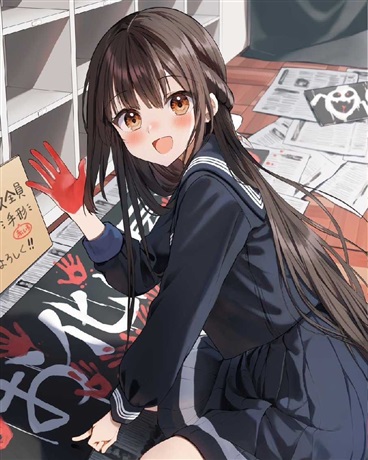 黄昏之时，前来赴约