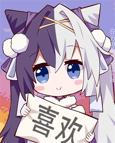 在万界旅行的定遠