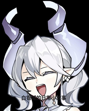 白银城的日常小故事