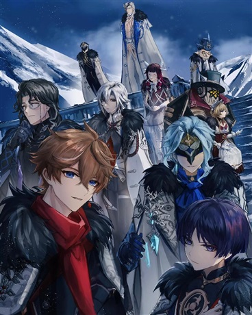 旅行者的执行官生涯