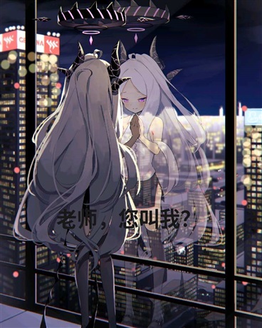 来到基沃托斯的新学生