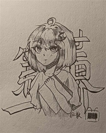 赏金猎人的我想要成为世界第一