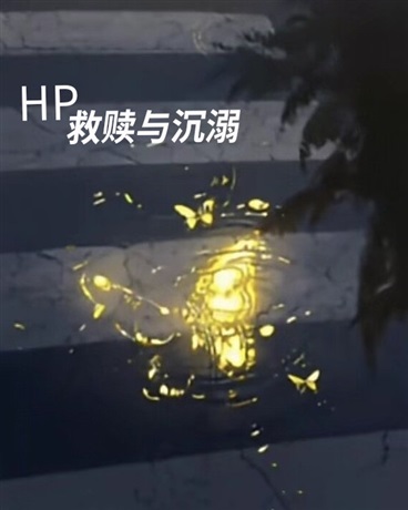 白鼬牌羽毛笔