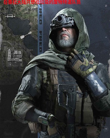 在泰拉大陆只想捡垃圾的废物特遣