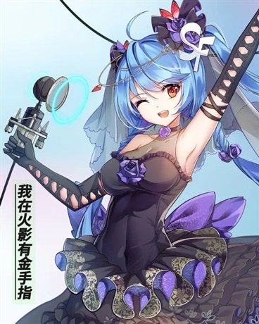 我在火影有金手指