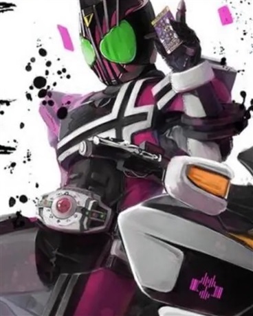 继承dcd之人的旅途