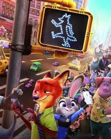 野性文明交响曲