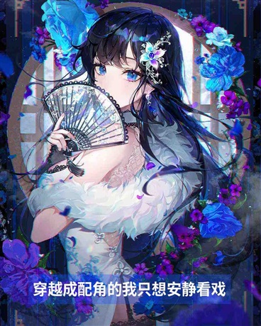 只属于你们的新未来