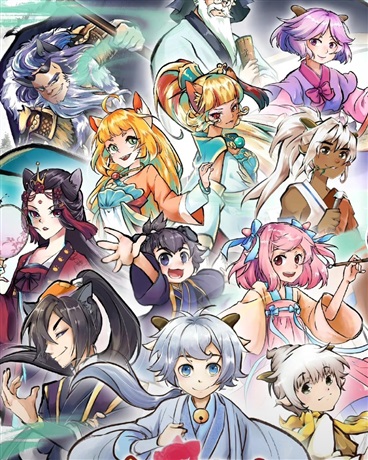 羊狼聊天群第一二章