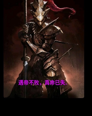 不可能是女主角之一？